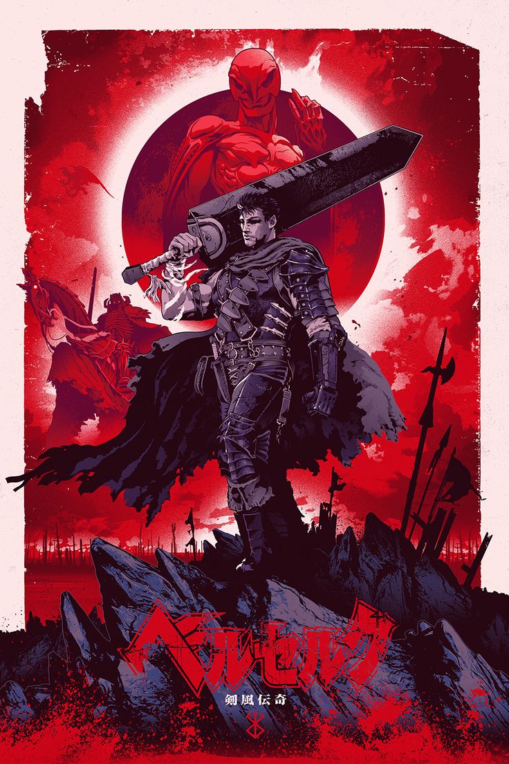 Berserk