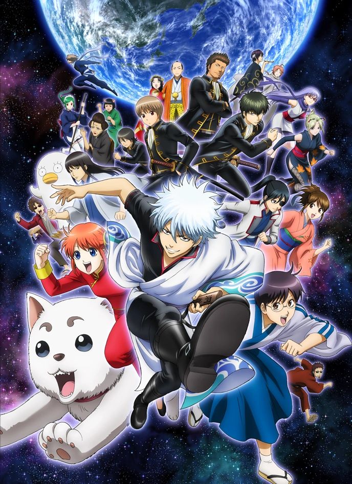 Gintama